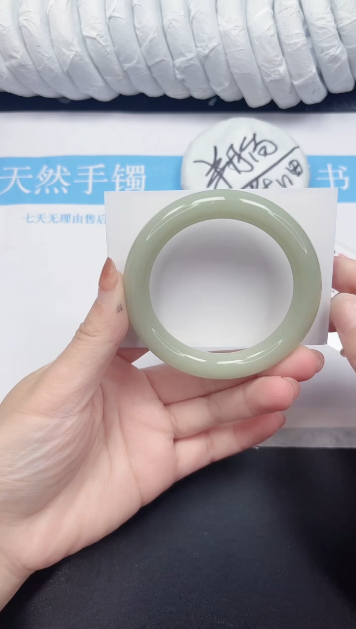 未镶嵌手镯石英质玉20-58.3DY