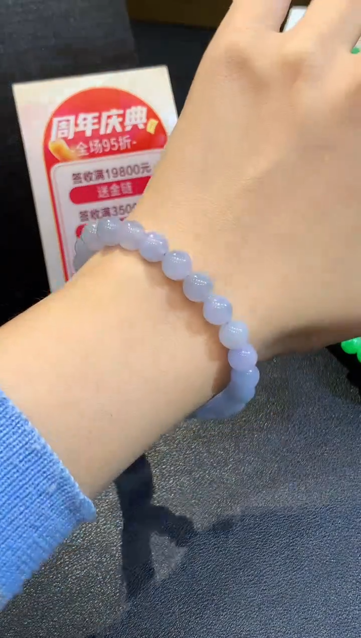 未镶嵌手串翡翠多样性发其一