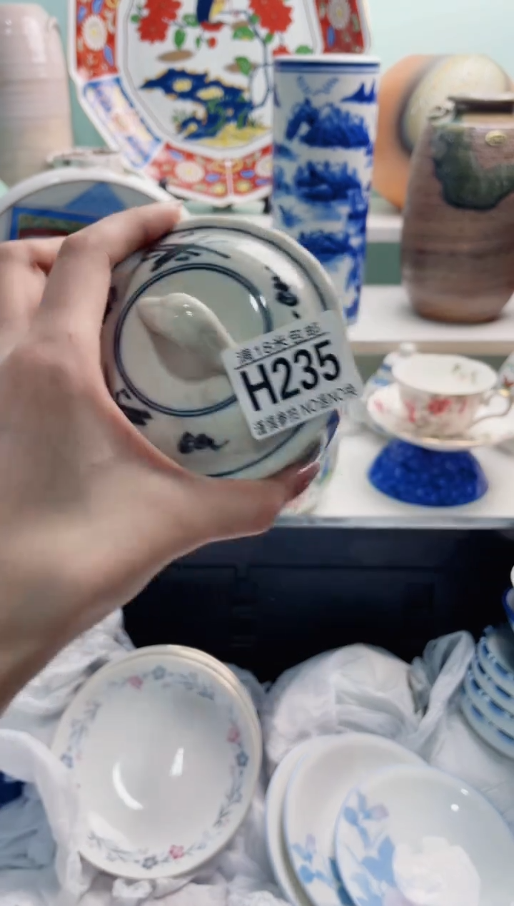 陶瓷好**連H235***********