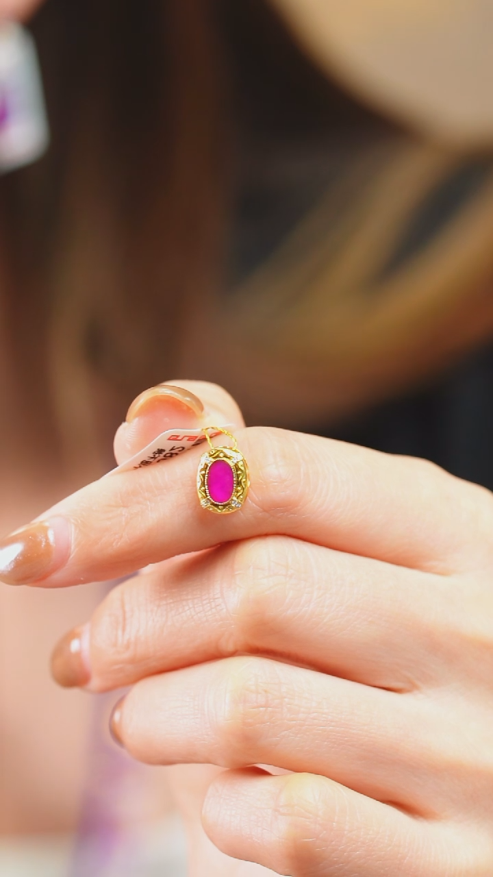 苏纪石（舒俱来）18K金镶嵌吊坠(不含链)1