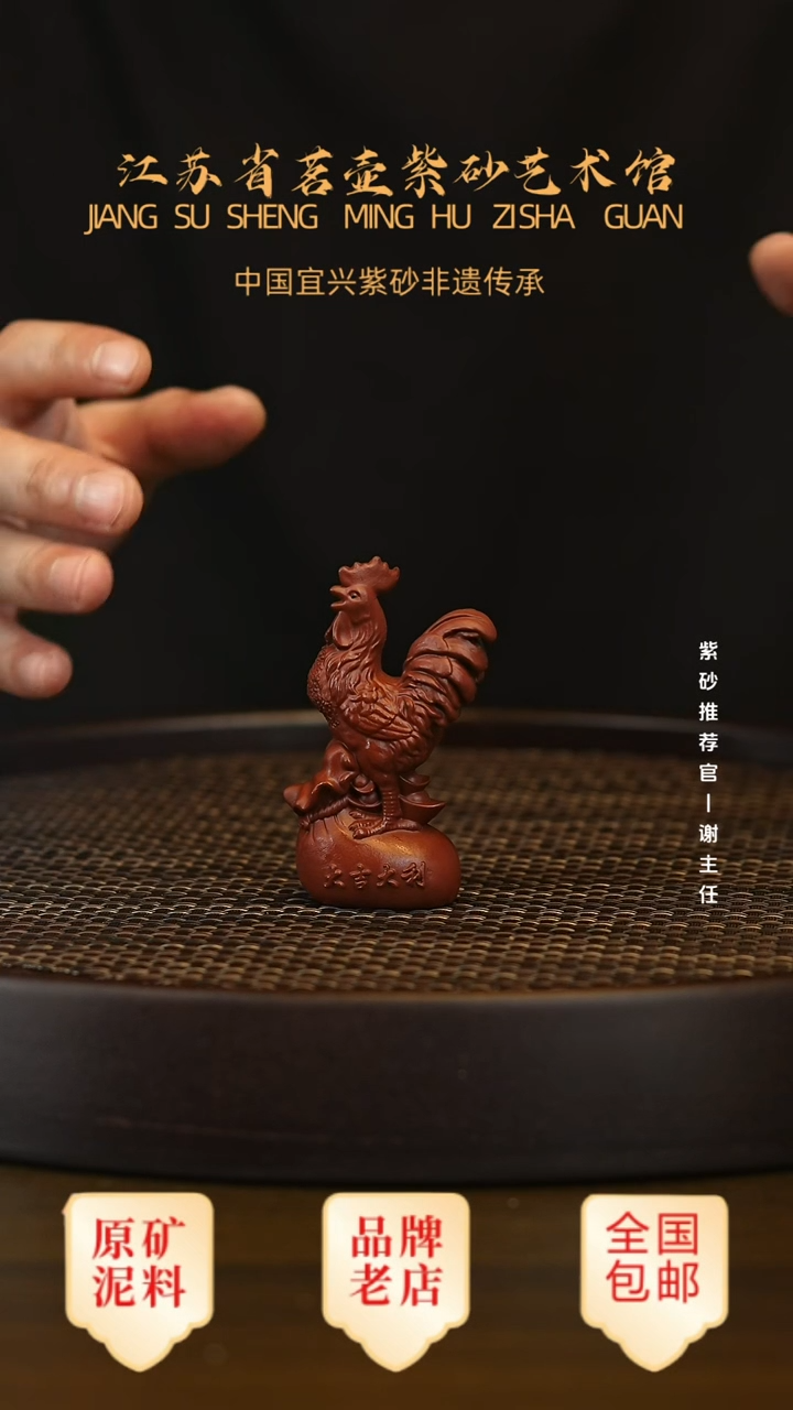 茶壶紫砂宜兴正品高端茶宠茶杯摆件
