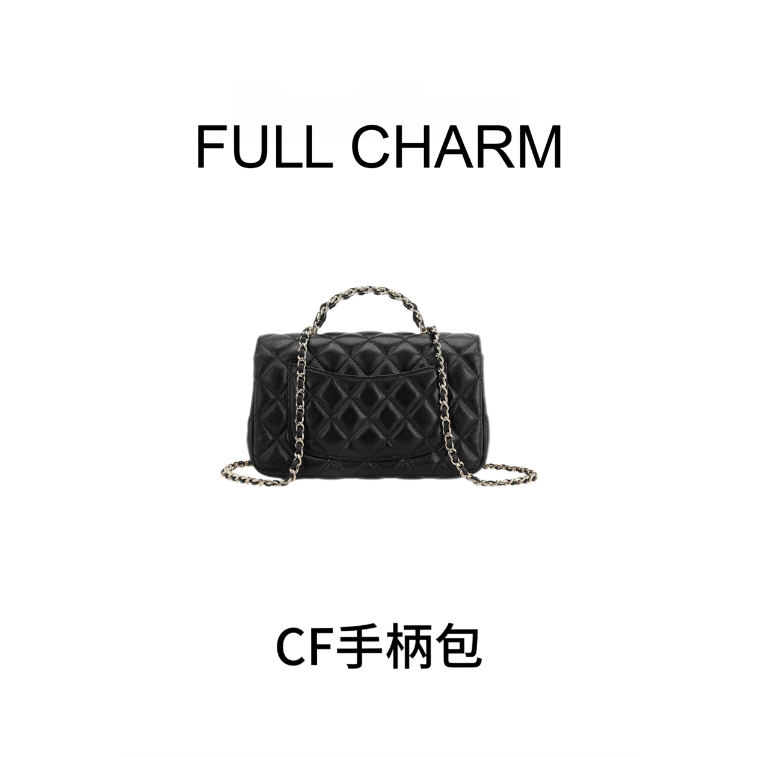 【E201】CF手柄包-百搭手提单肩斜挎包大容量通勤女包