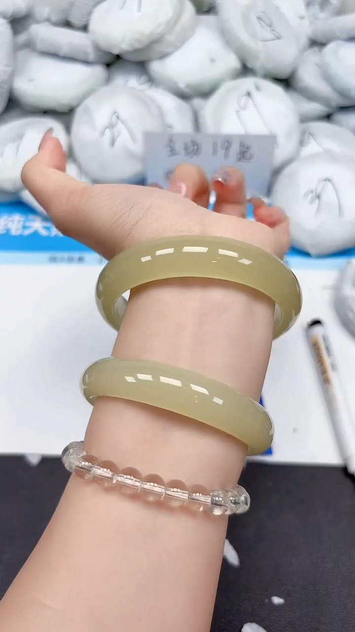 未镶嵌手镯石英质玉227/6364