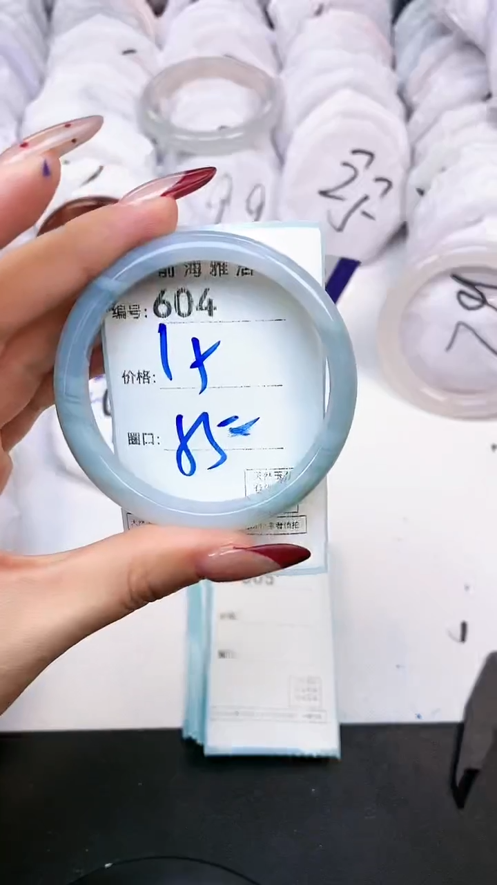 【闪购商品】玛瑙/玉髓手镯未镶嵌604