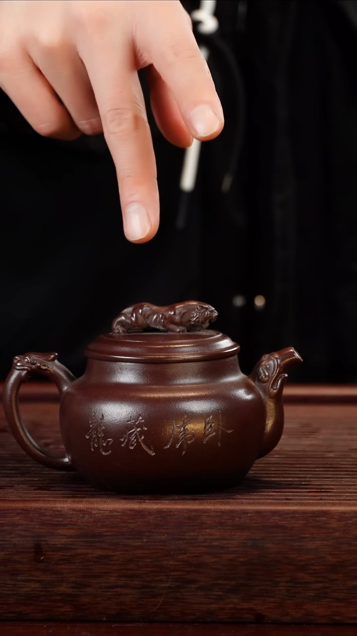 茶壶紫砂6666666666666666666