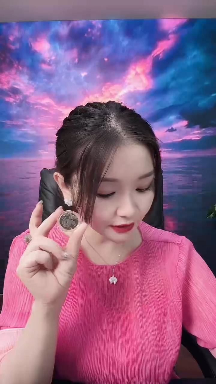 塑料孔****店纪念币单枚.........