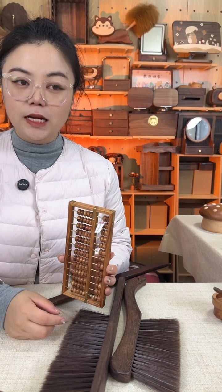 木海南黄花梨大号算盘