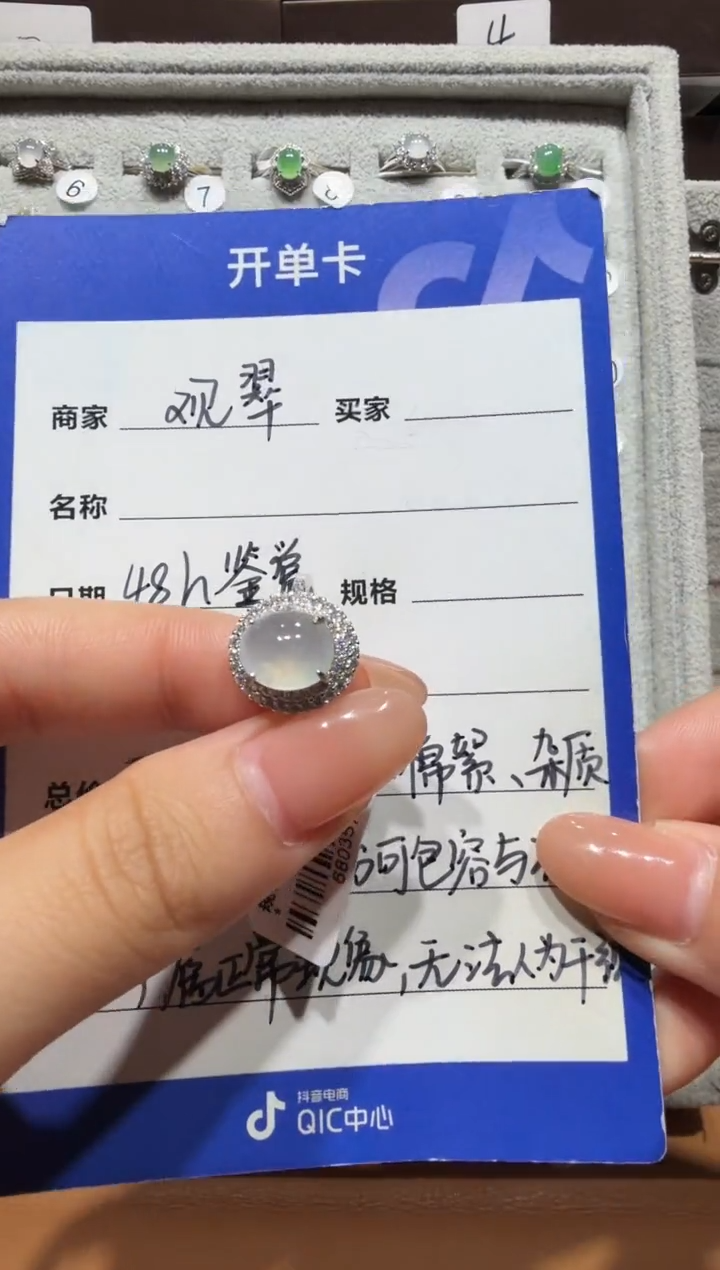 银S925镶嵌戒指翡翠925银镶缅甸A货翡翠戒指