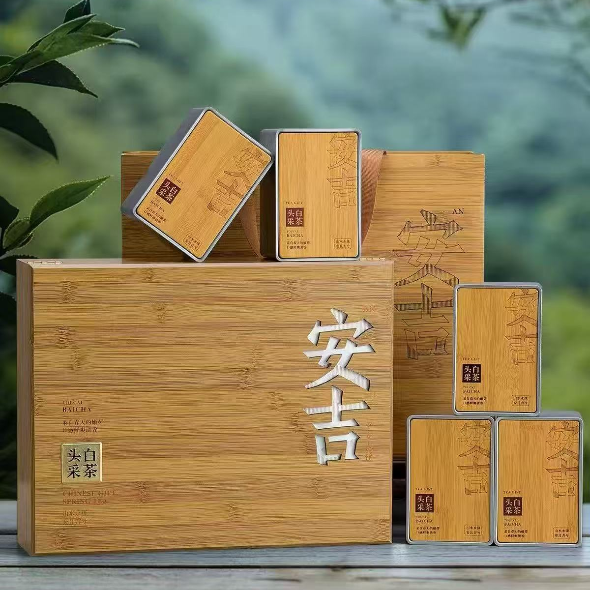 【2025年新茶】安吉原产地白茶 奶白茶 明前白茶 新茶上新