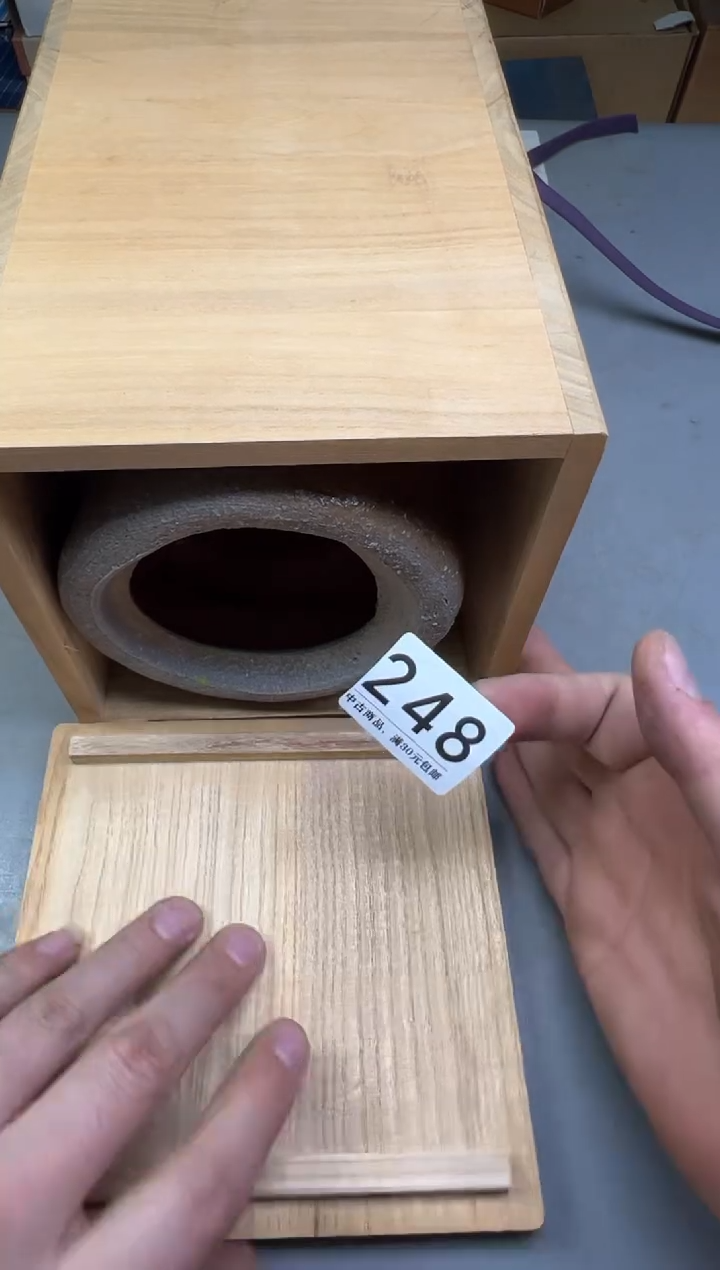 瓷片甜*圈248 号满30米包邮，碰瓷社感谢您的支持~