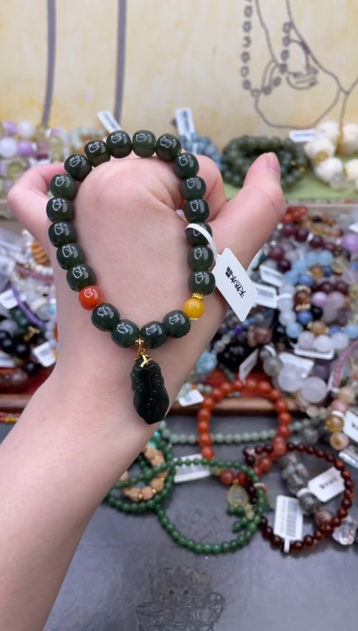 未镶嵌和田玉手饰249