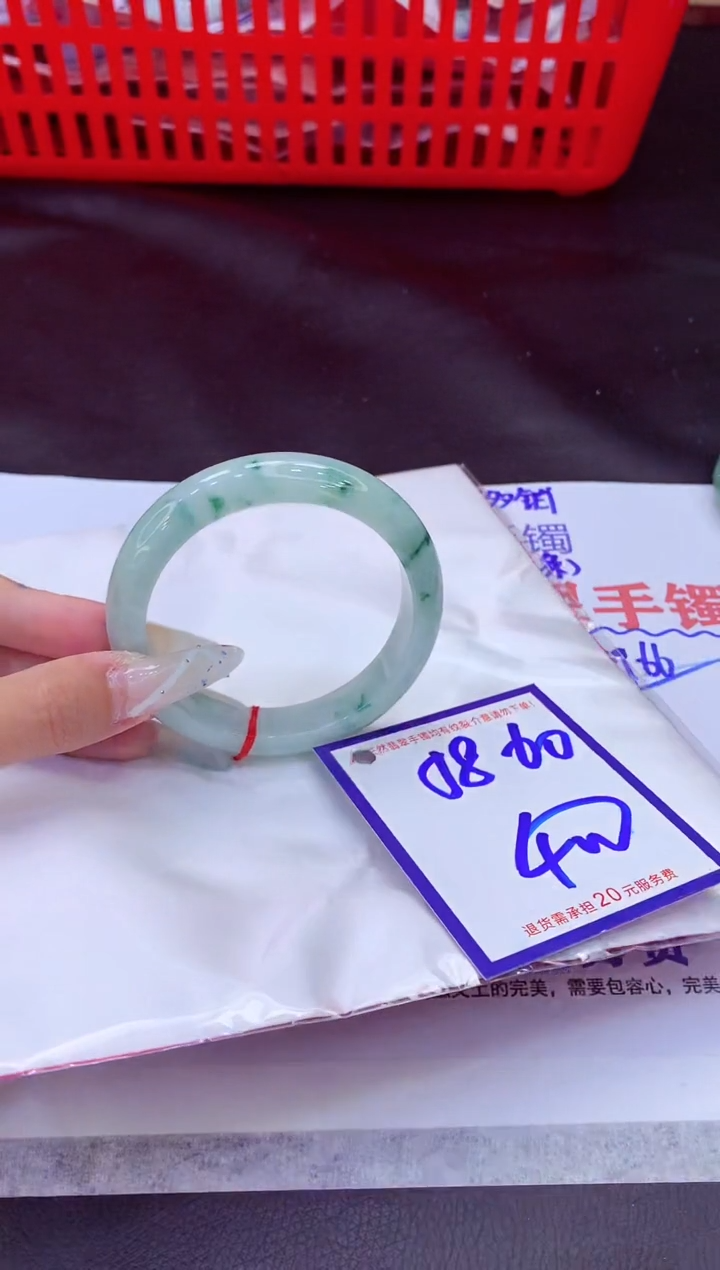 未镶嵌手镯翡翠11111111