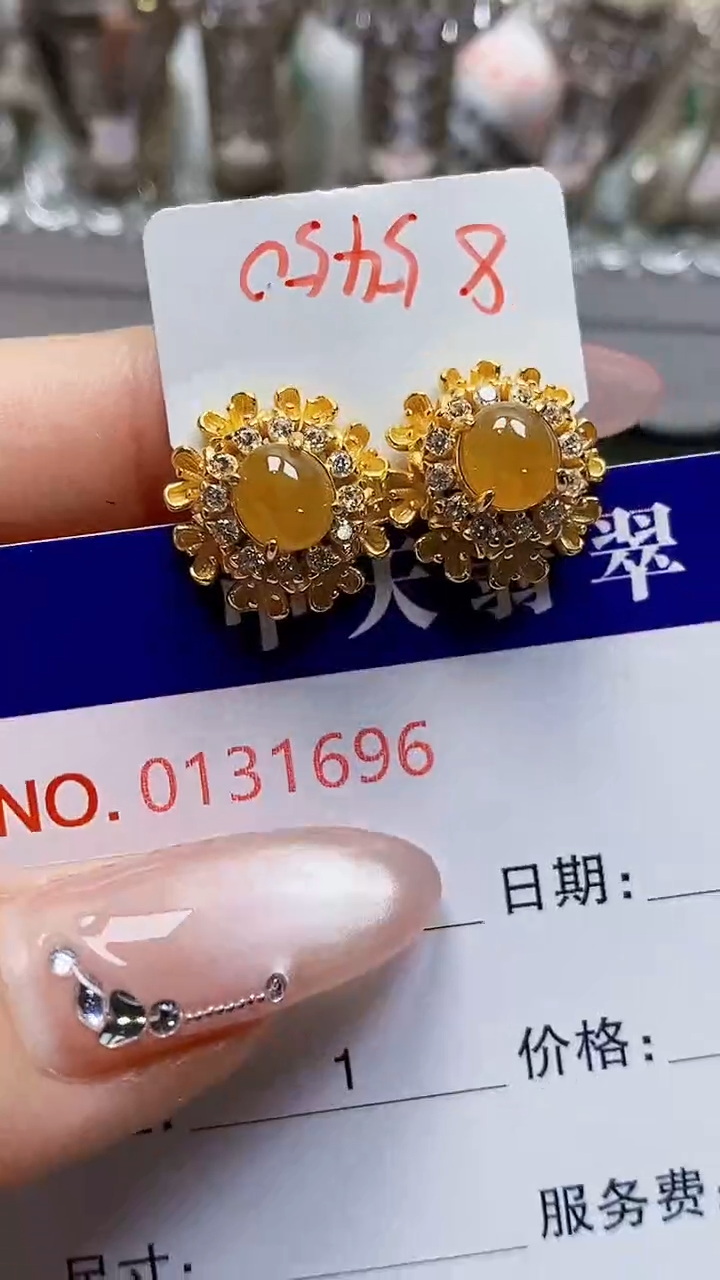 银S925镶嵌戒指翡翠1696