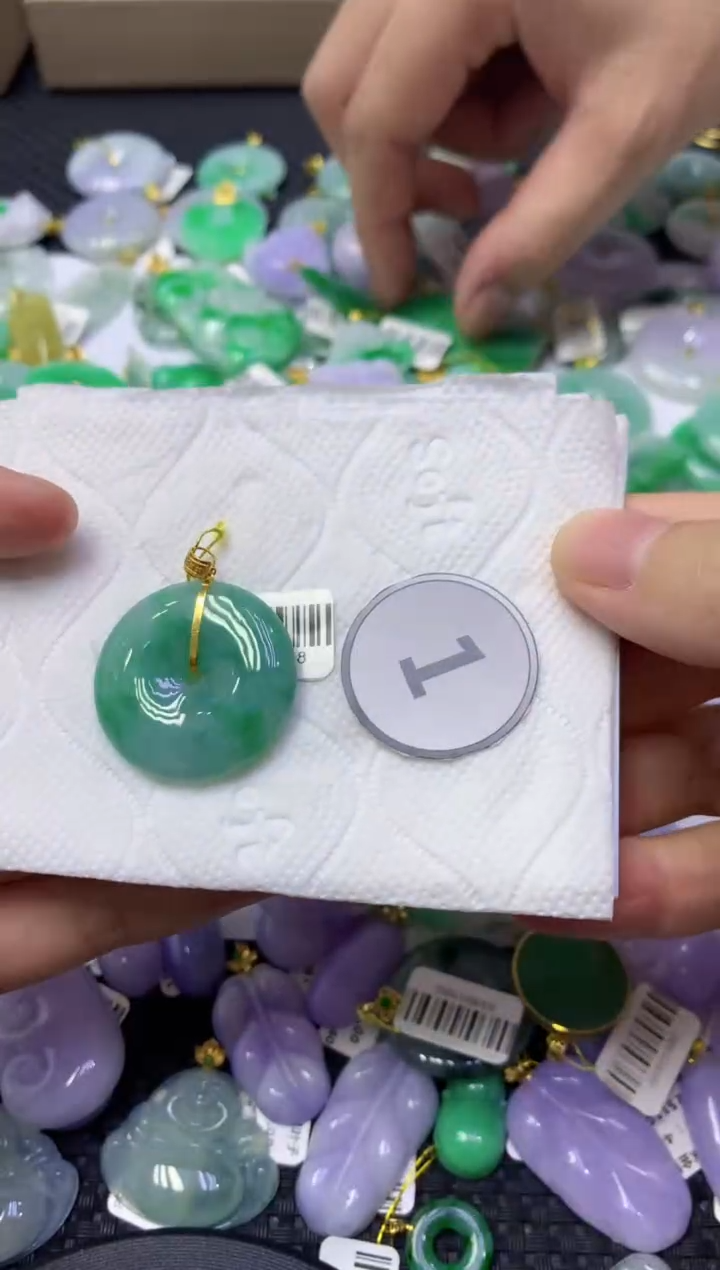 颈饰18K金镶嵌翡翠天然缅甸翡翠A货