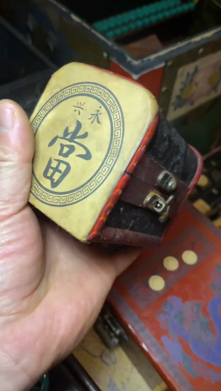 木----------福利----------