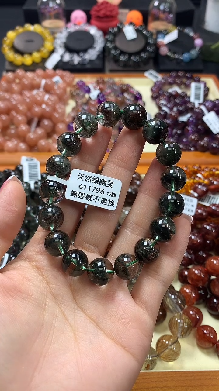 未镶嵌手链水晶12*