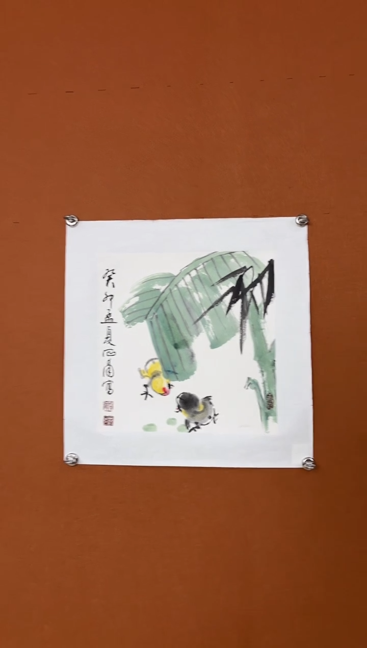 【闪购商品】国画荣宝斋甄选范石甫花鸟作品1平尺斗方带证书