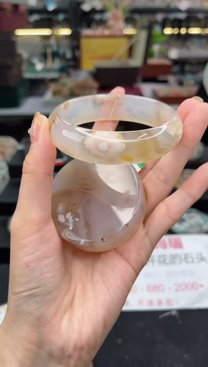 【闪购商品】石英质玉手镯未镶嵌59圈口（赠品镯心）3931270