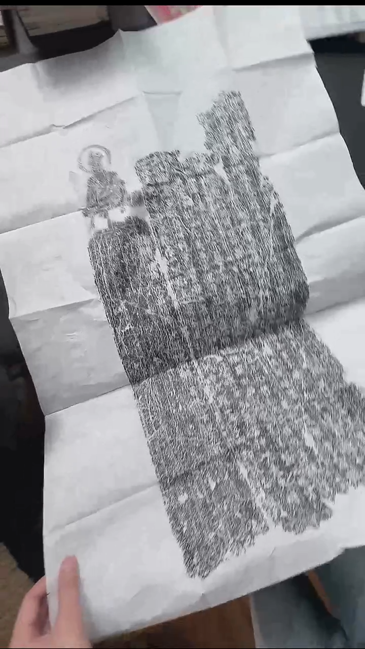 拓片用纸其他@@唐长兴二年心经1页1拓（墨拓）