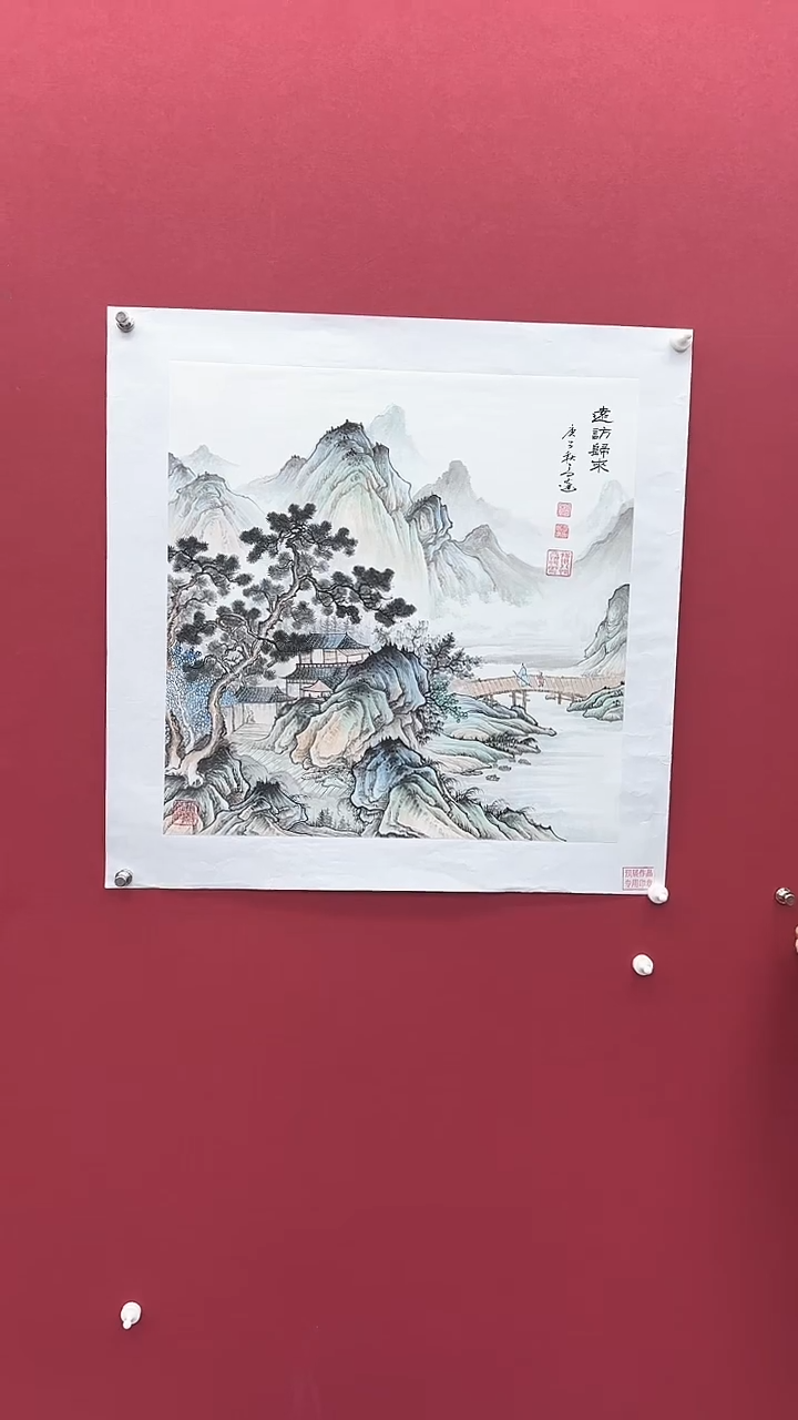 【闪购商品】国画书法绘画闪电购-