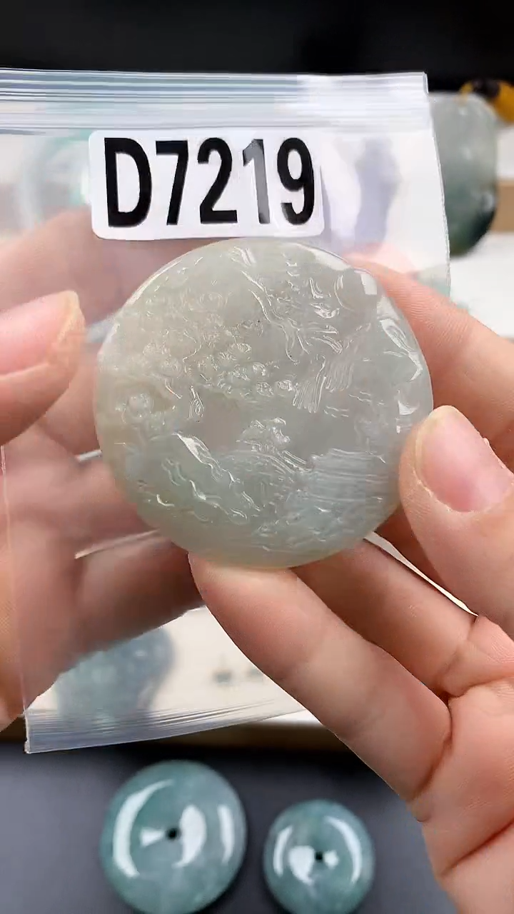 颈饰未镶嵌翡翠天然翡翠吊坠挂件