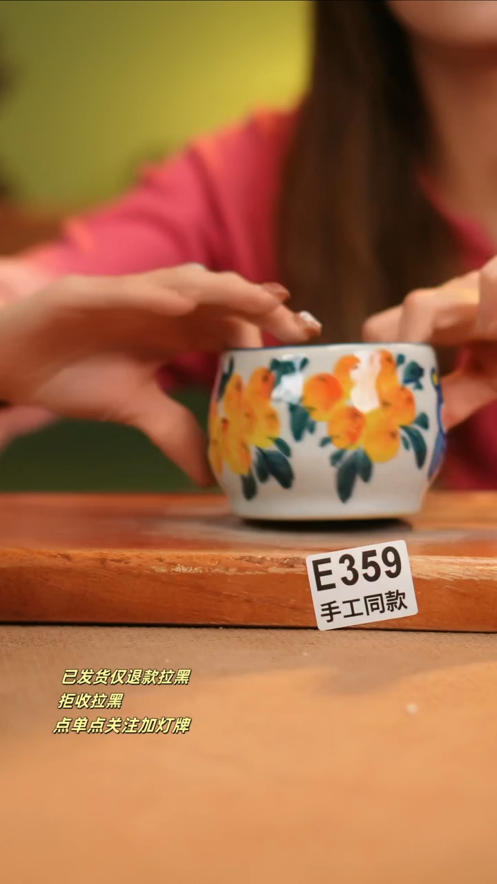 【闪购商品】其他E359窑林瓷业瓷器