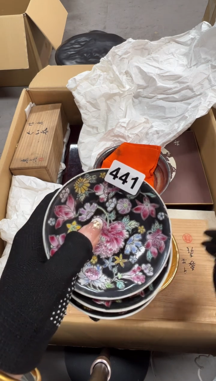 翔*441中古商品谨慎参拍