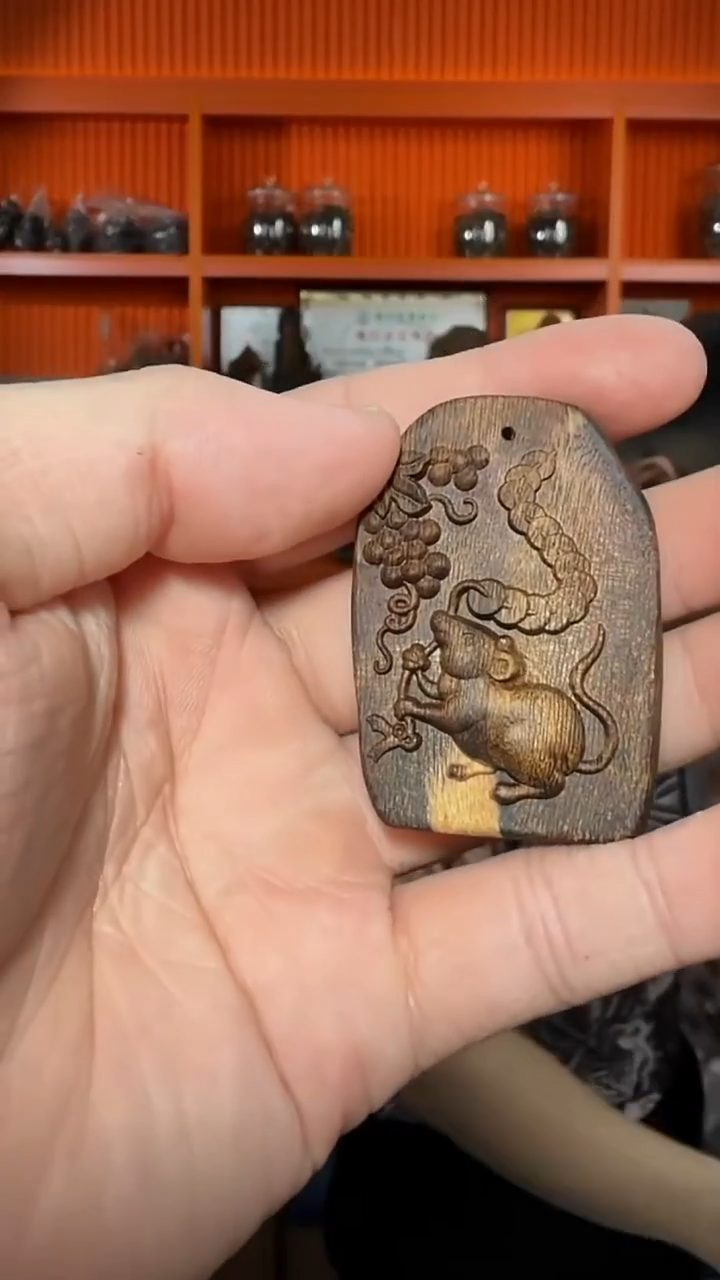 沉香吊坠350号生肖鼠多样性发一