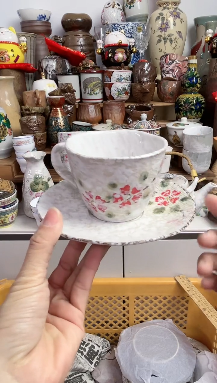 【闪购商品】瓷片陶瓷888多人多样发一