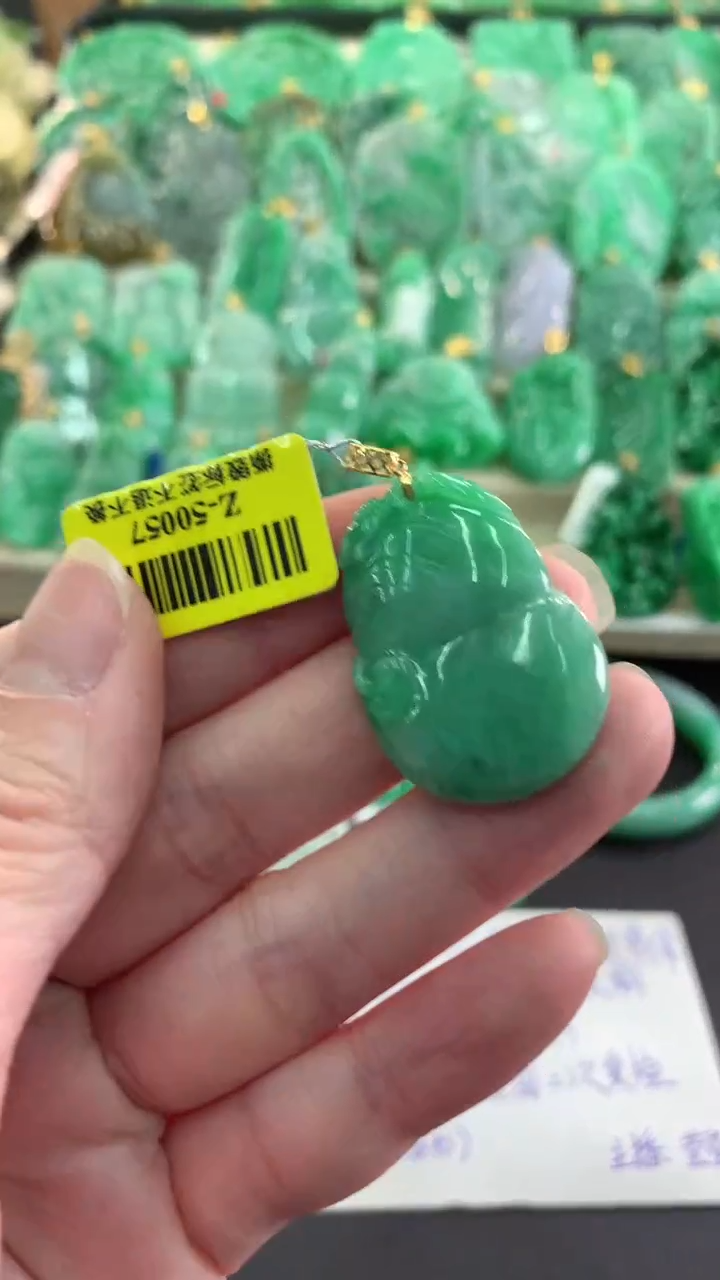 【闪购商品】翡翠吊坠(不含链)18K金镶嵌挂件