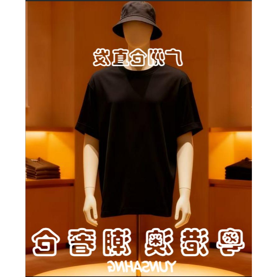 晓君【9号链接】5.1夏季新款圆领男士T恤6032