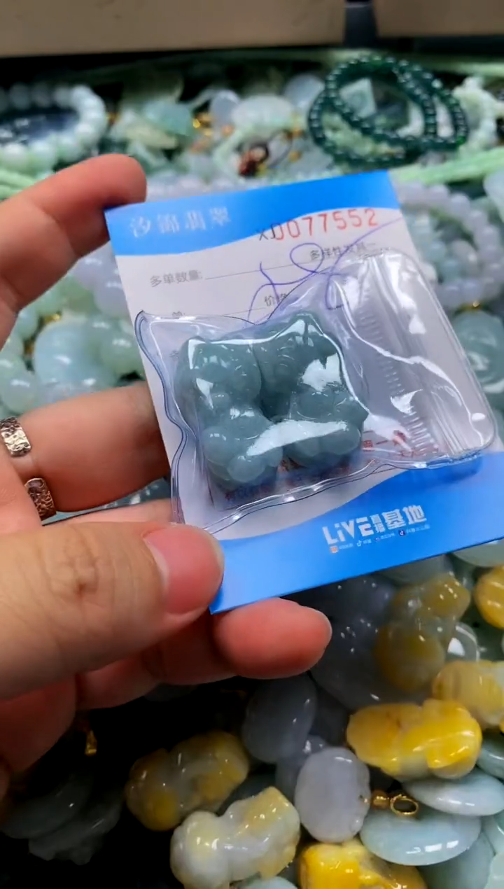 颈饰未镶嵌翡翠闪购商品0077552