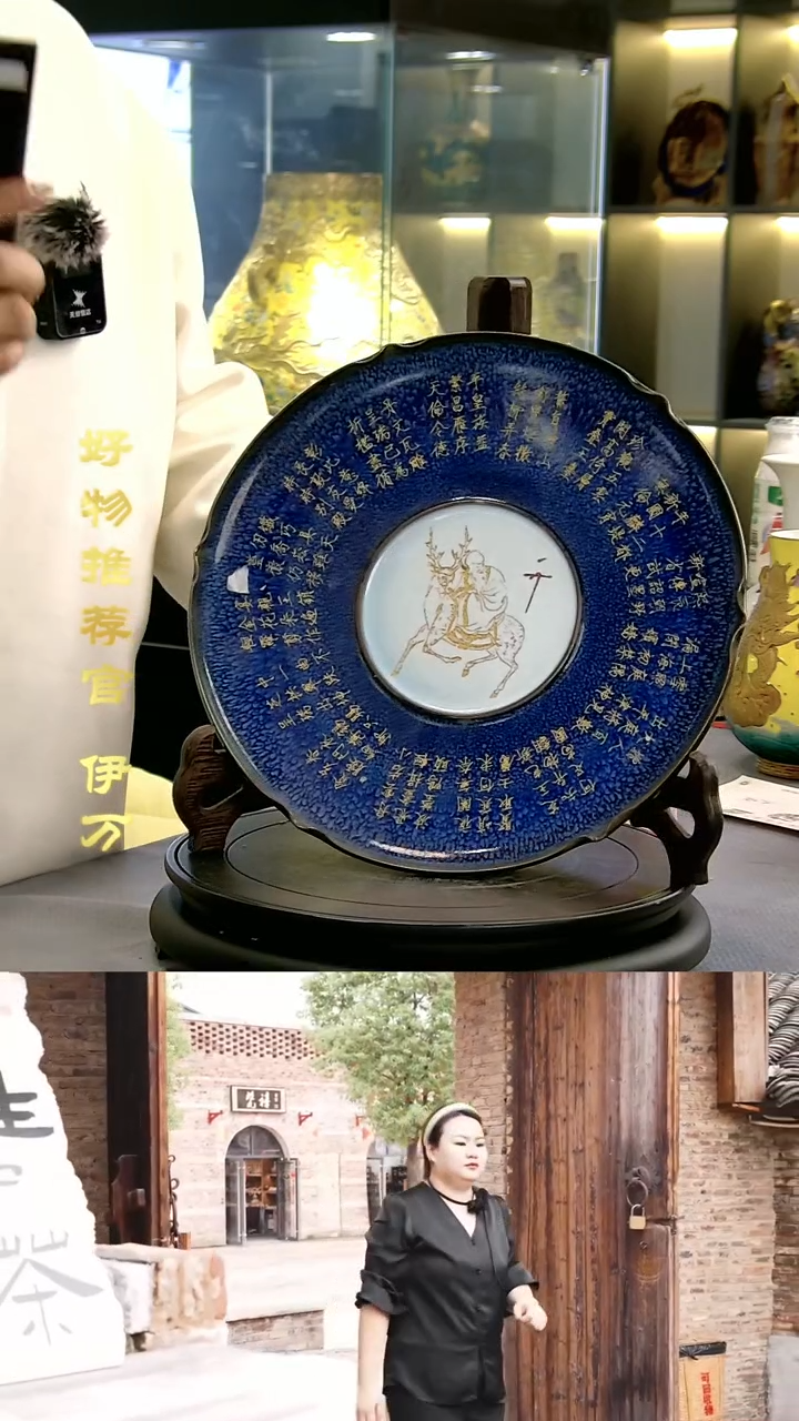 【闪购商品】摆件景德镇陶瓷当代摆件31