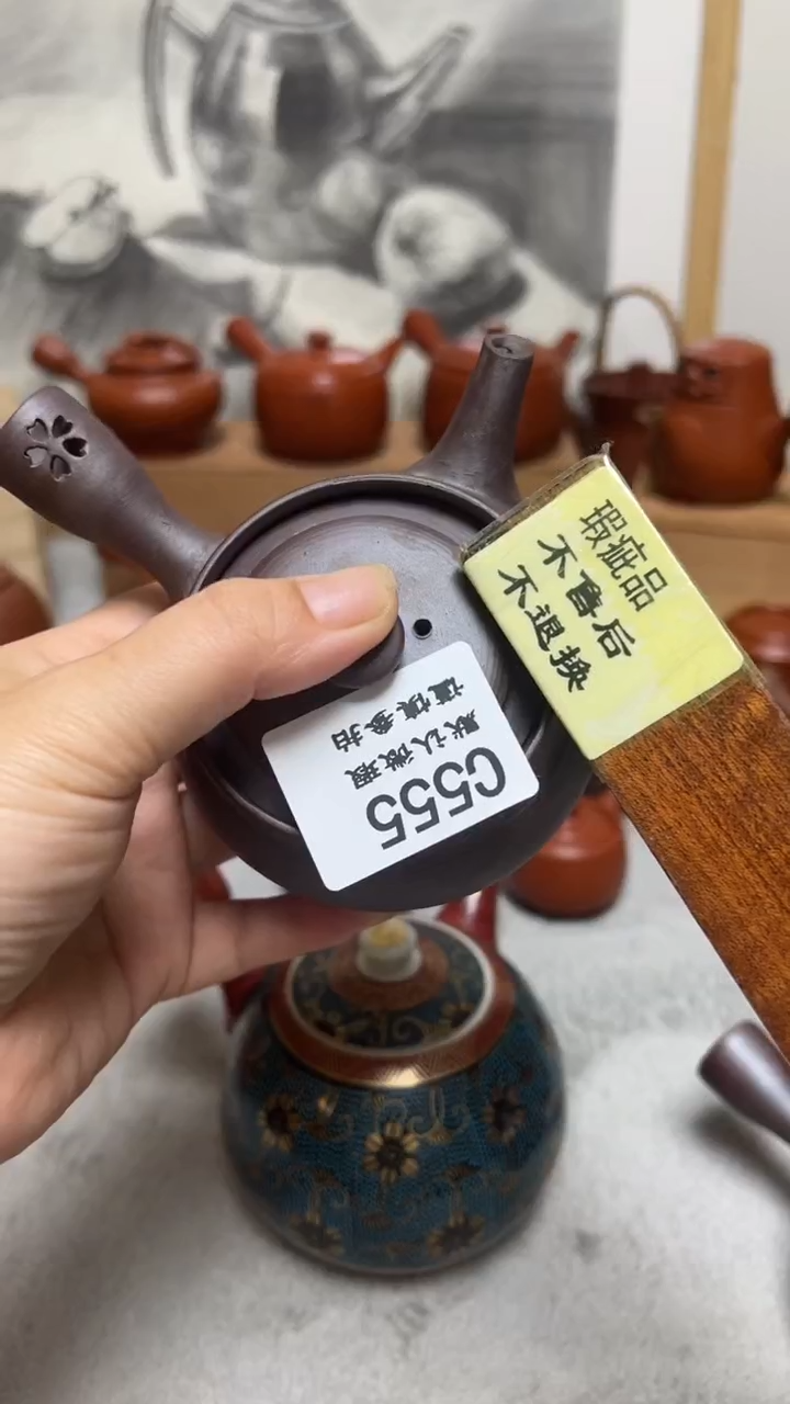 大*555瓷香阁回流瓷器默认微瑕 嘴磕