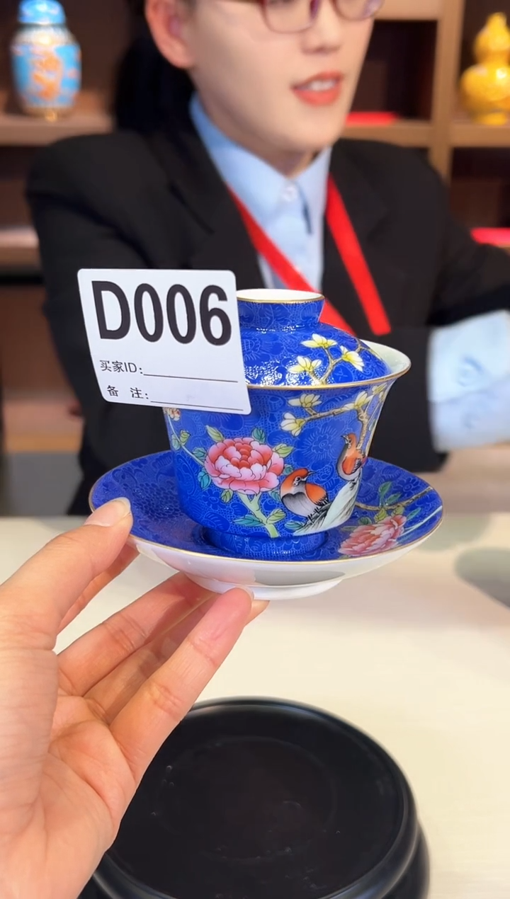 【闪购商品】盖碗深蓝底扒花花鸟三才盖碗006