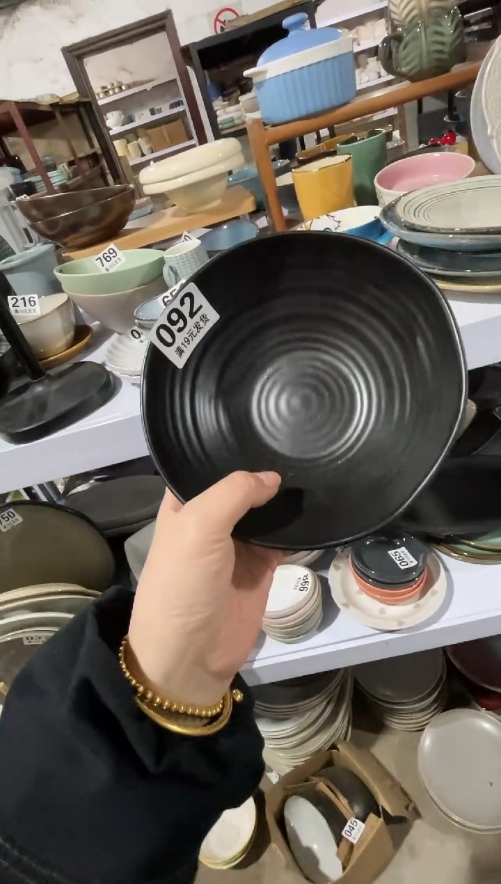 【闪购商品】碗微瑕（1件套）092面碗