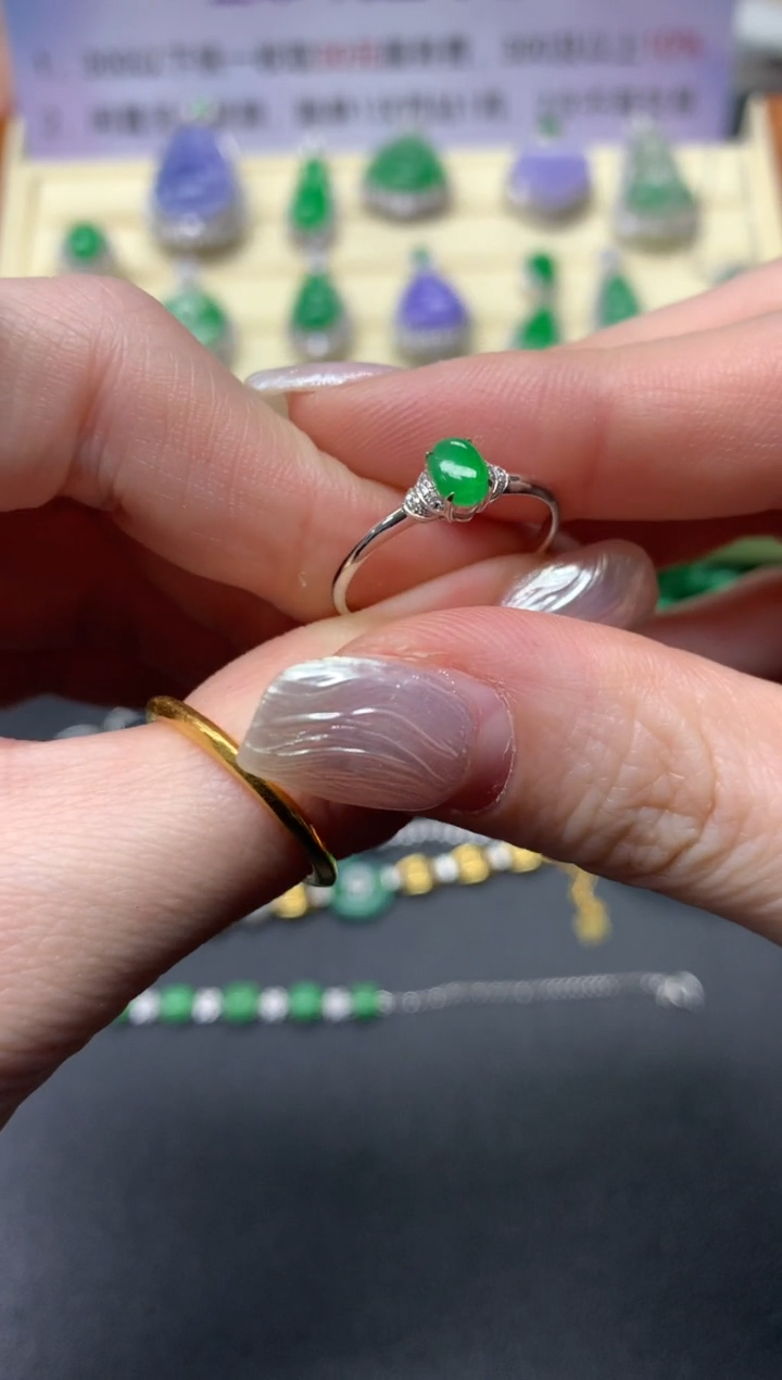 【闪购商品】翡翠戒指18K金镶嵌戒指|1200+120