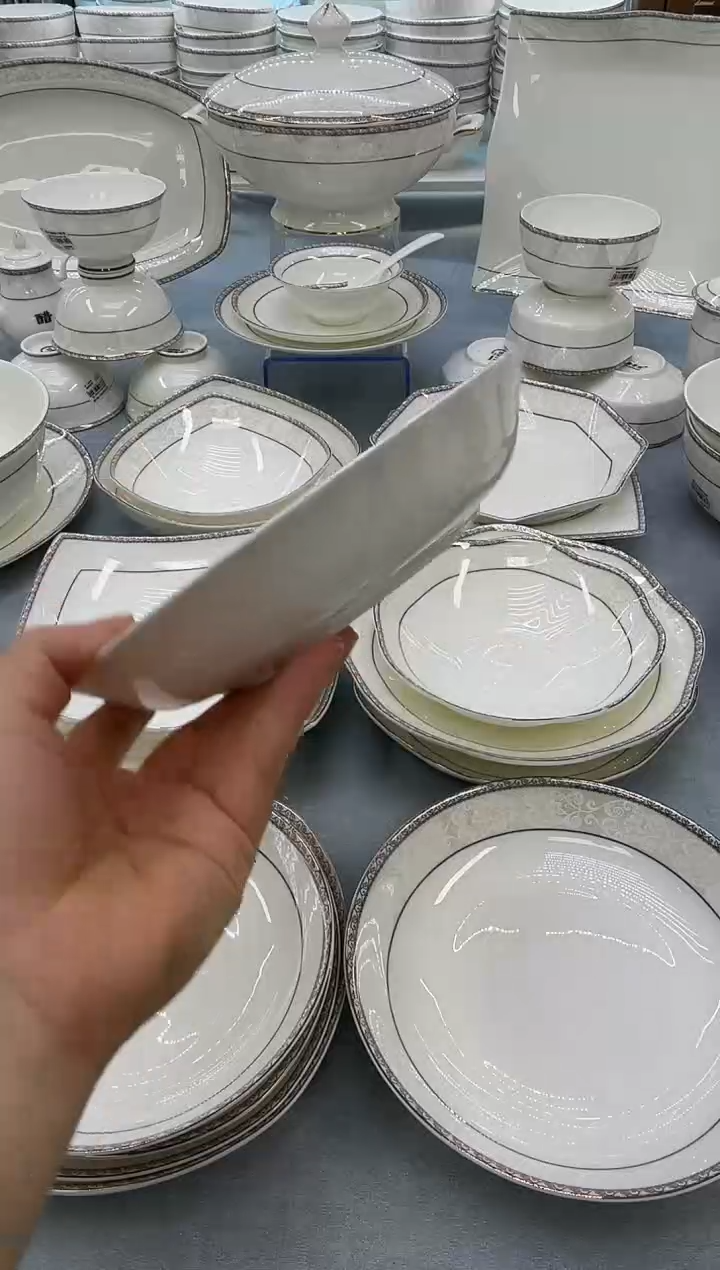 骨瓷玲珑7.5饭6个