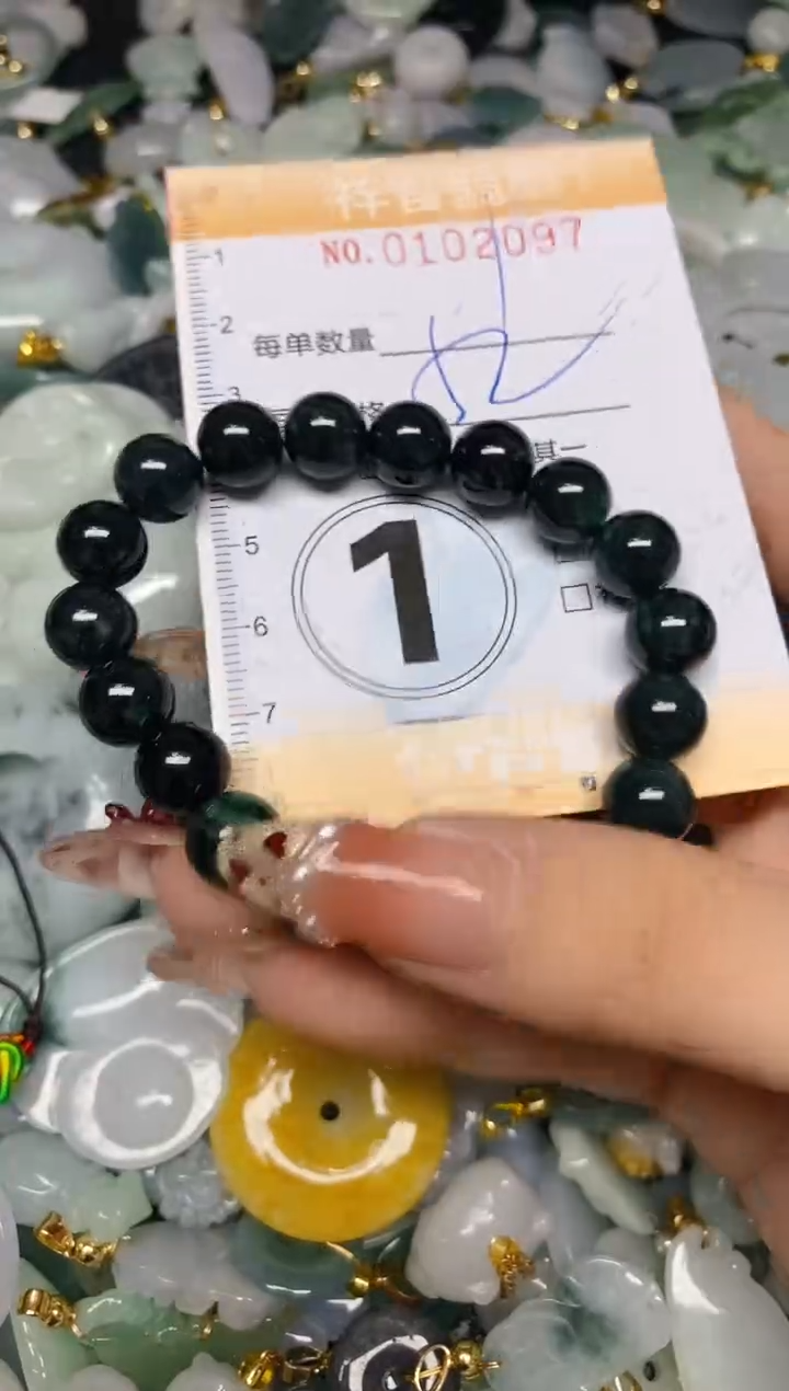 【闪购商品】翡翠颈饰未镶嵌闪购0102097