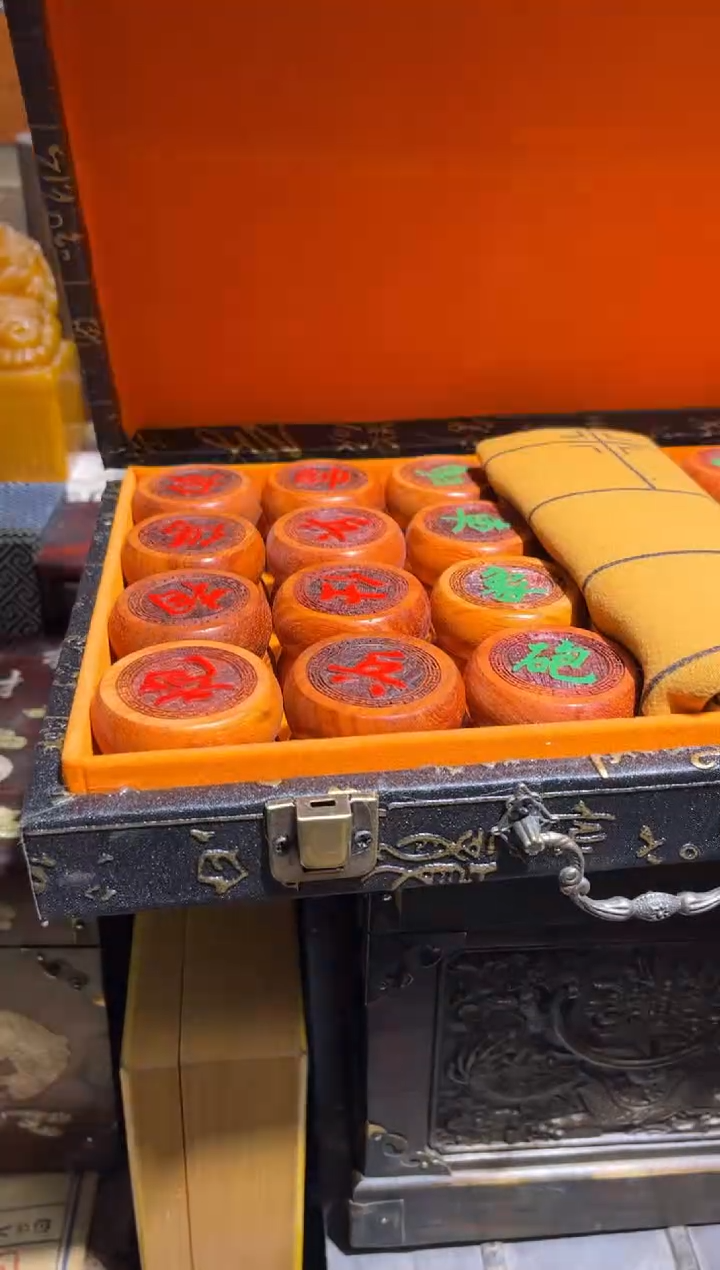 【闪购商品】花梨木类49羊羊羊羊羊羊羊羊