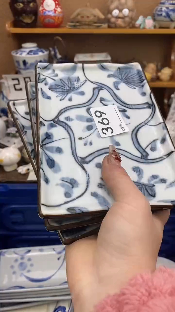 瓷片溪****5xxxxxxxxxxxx369