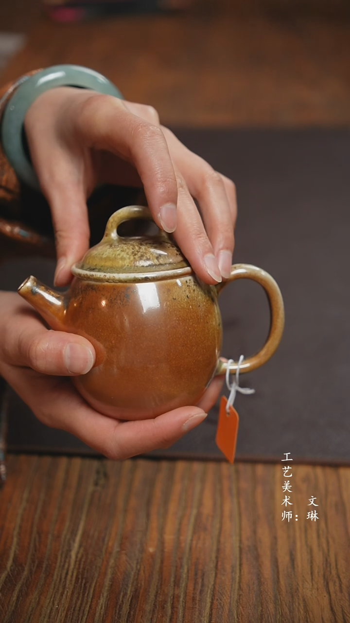 【闪购商品】【文琳甄选】华宁陶