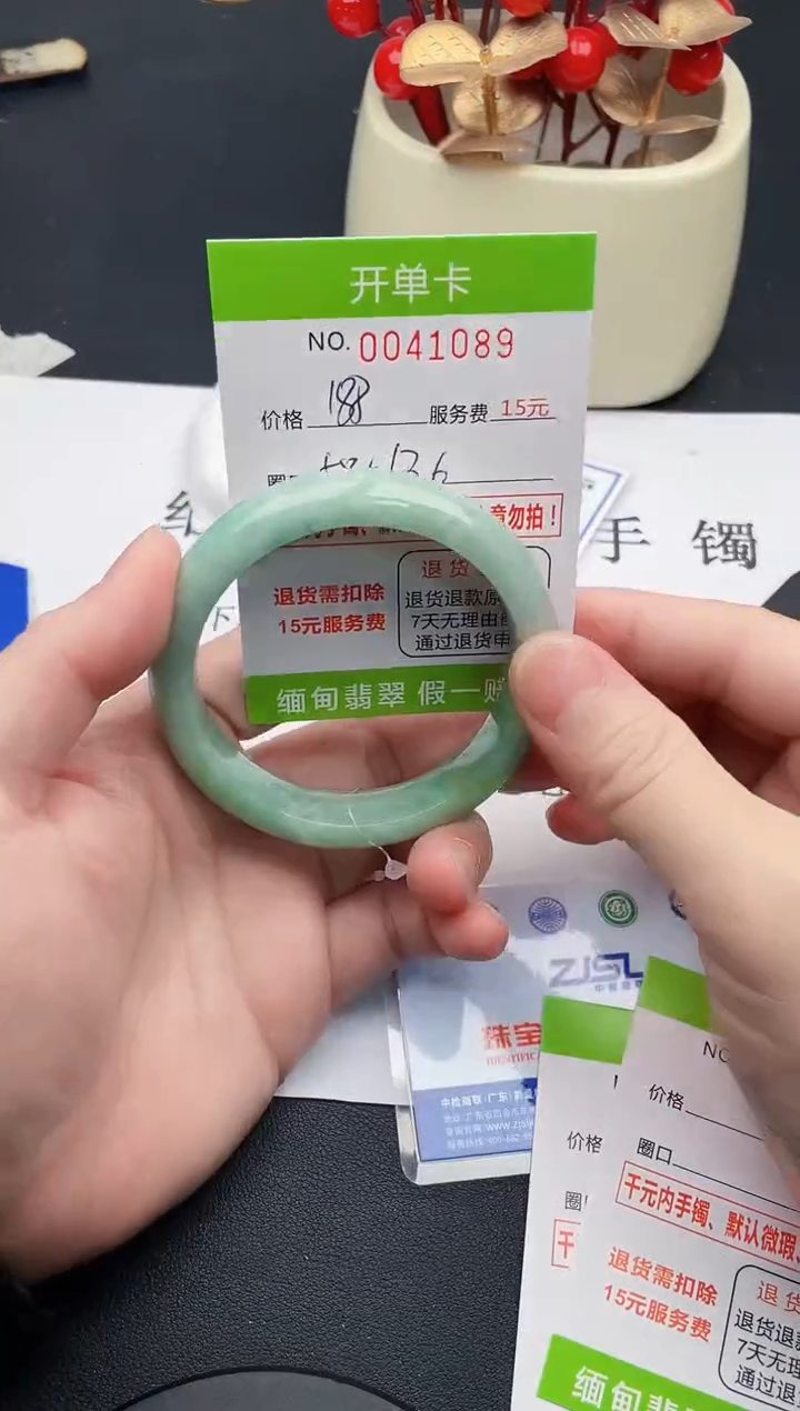 【闪购商品】89女王丽致优雅手镯时尚百搭