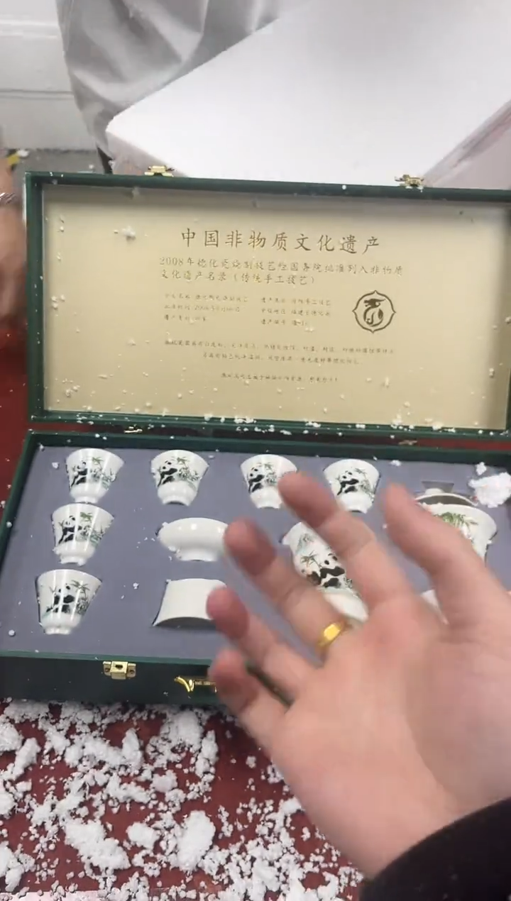 【闪购商品】精品茶具@@@@@@@@@@@