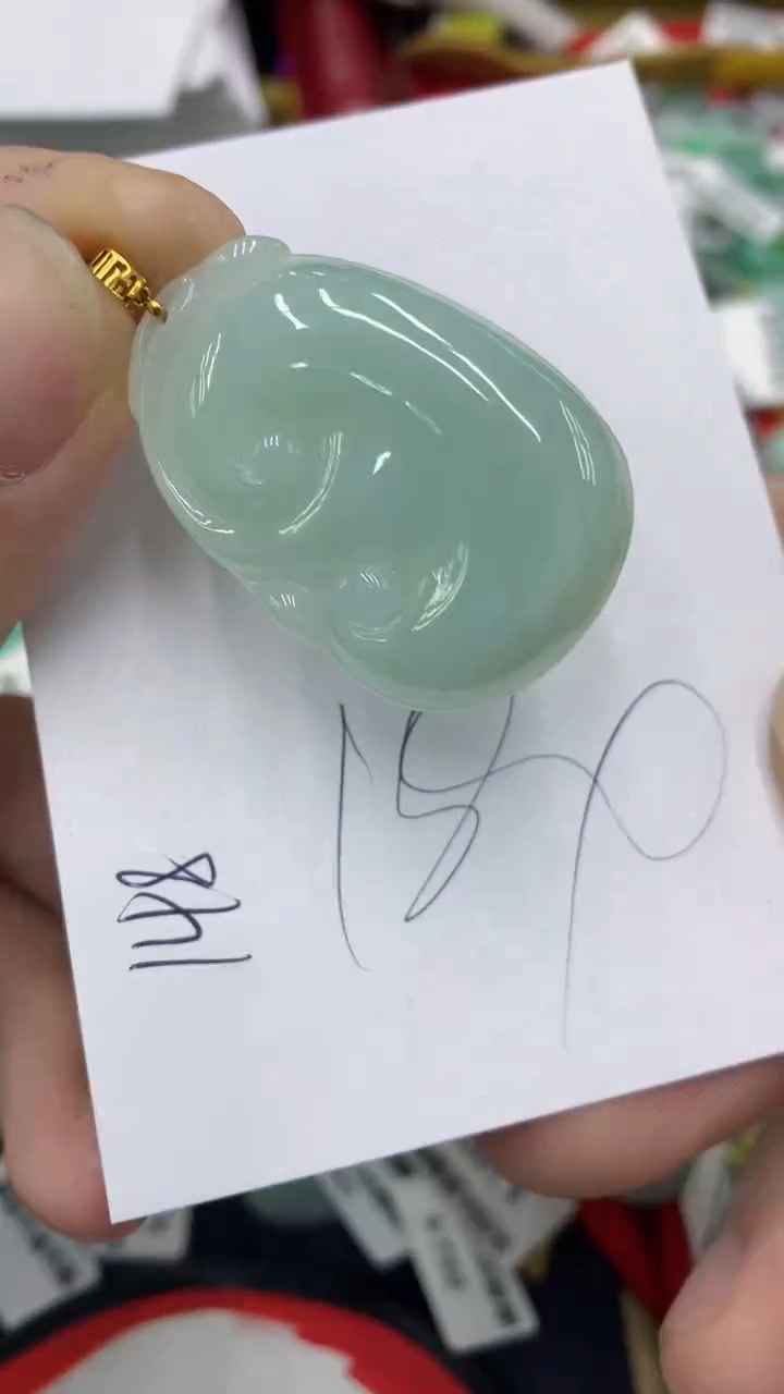 【闪购商品】翡翠颈饰18K金镶嵌号链接1111111