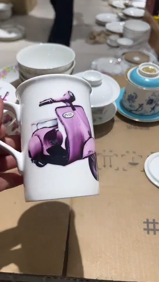 瓷杯子1个隆达骨瓷