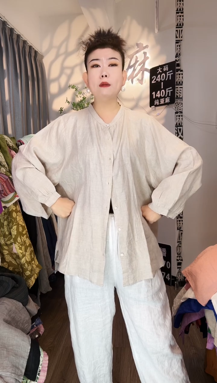 亚麻汉麻苎麻大码女装。