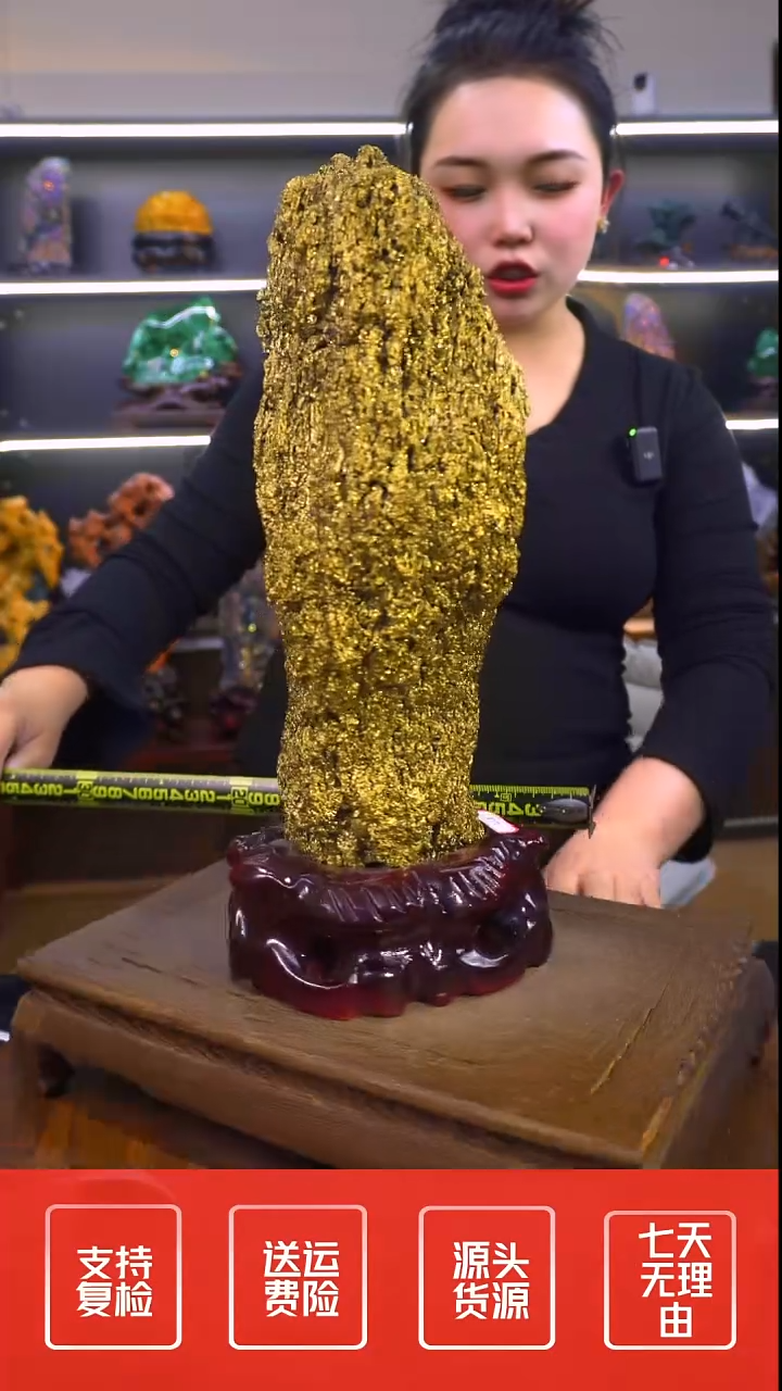 石材摆件一物一拍