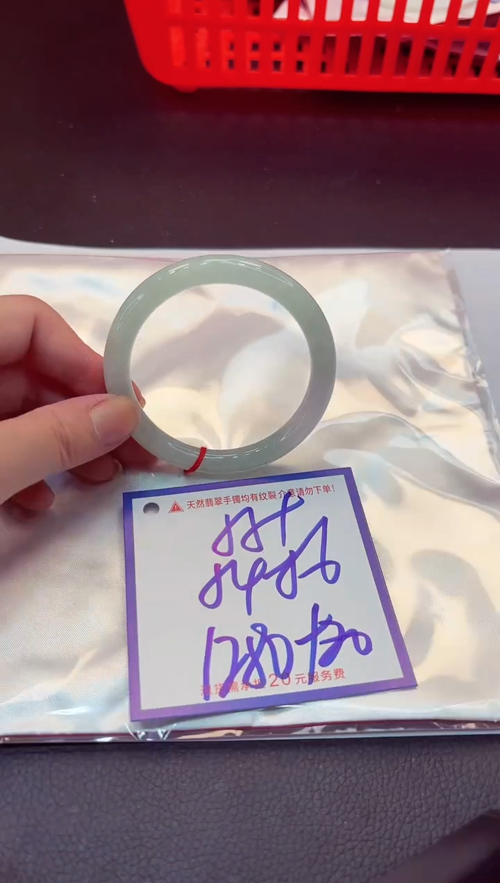 【闪购商品】翡翠手镯未镶嵌11111111