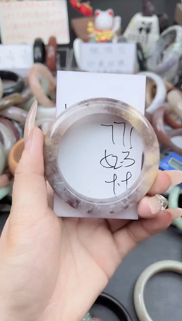 未镶嵌手镯石英质玉771